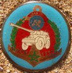 Insigne du 1er escadron Liban 1978